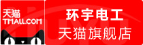 ⭐包稳定的
QQ实名老号
资源购买
